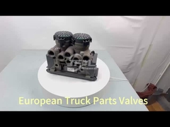 ইবিএস মডুলেটিং ভালভ