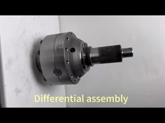 ডিফারেনশিয়াল