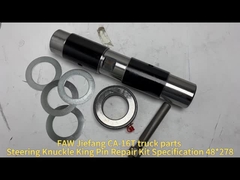 FAW স্টিয়ারিং পার্টস