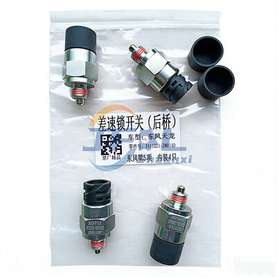 কেনা ডংফেং ভারী দায়িত্ব ট্রাক ক্যাব কন্ট্রোল প্যানেলের জন্য ডিফারেনশিয়াল লক সুইচ 2411021-ZM01AD অনলাইনে উৎপাদন