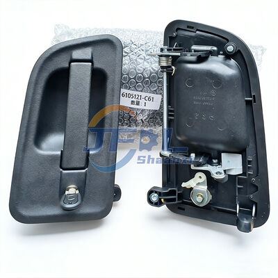 কেনা DONGFENG ভারী দায়িত্ব ট্রাক জন্য বাইরের দরজা খোলার হ্যান্ডেল 6105021-C6101-HJ 6105121-C6101-HJ বাইরের দরজা হ্যান্ডেল অনলাইনে উৎপাদন