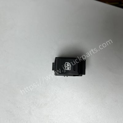 নাম