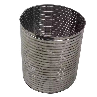 নাম