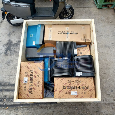 নাম
