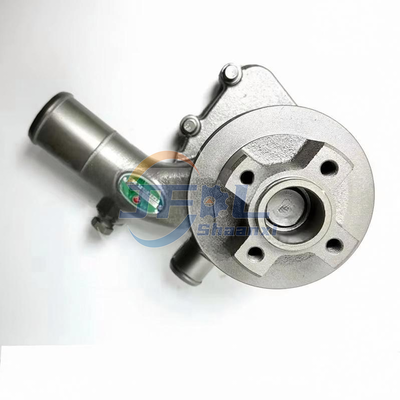নাম