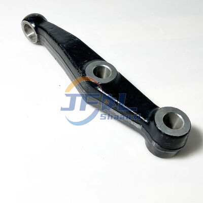 নাম